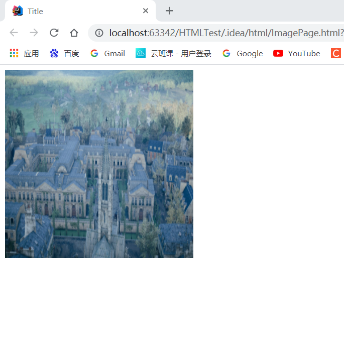 请添加图片描述
