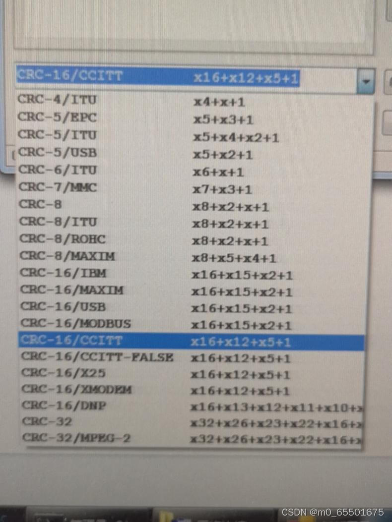 Crc Qr Code CRC校验工具 校验码自动生成软件支持十几种CRC计算方式_crc校验码计算工具-CSDN博客