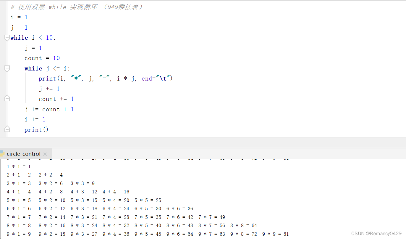 python第七天 for和while循环_python循环七天菜单-CSDN博客