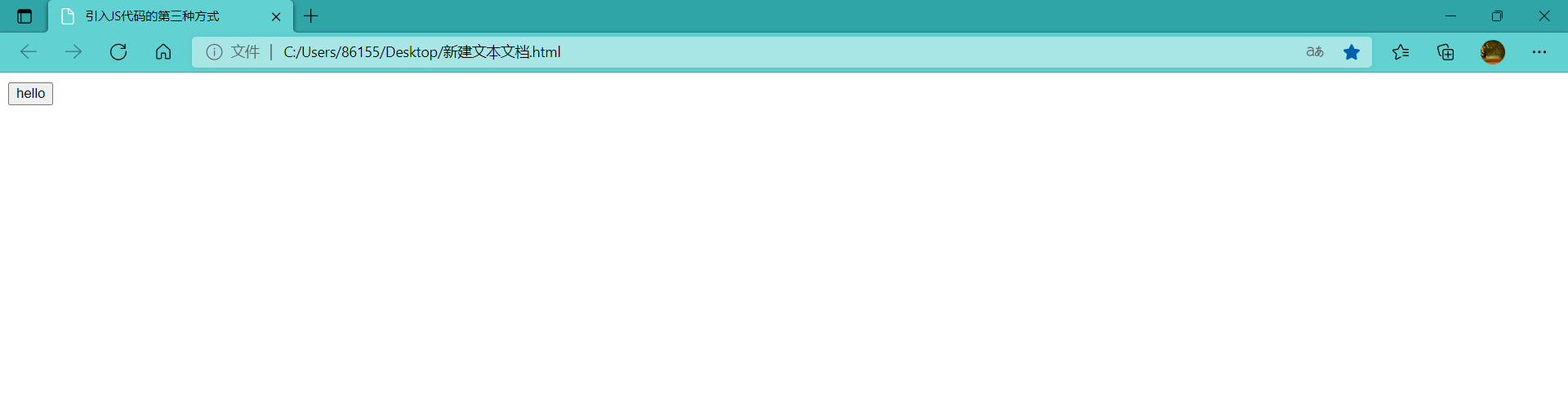 JavaScript window.alert