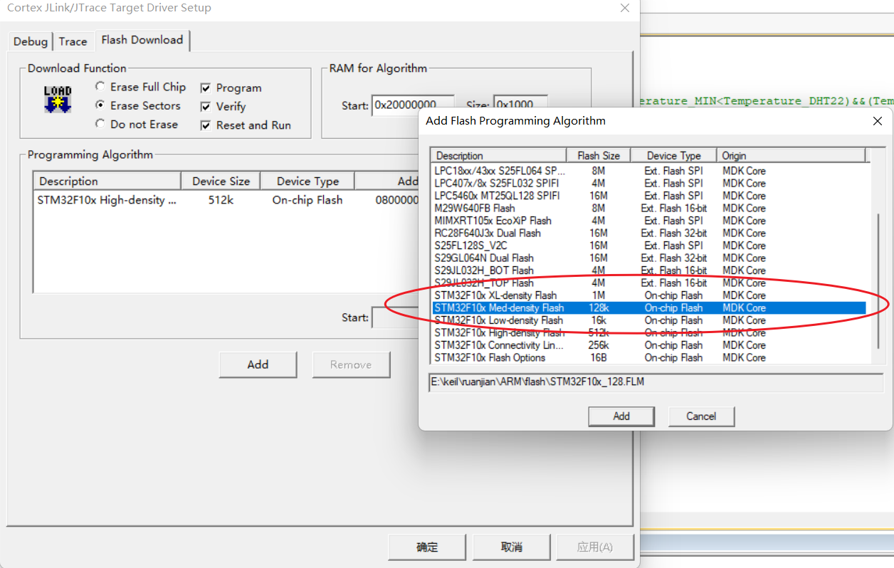 Flash Download failed “CortexM3“解决方法_flash download failed cortexCSDN博客