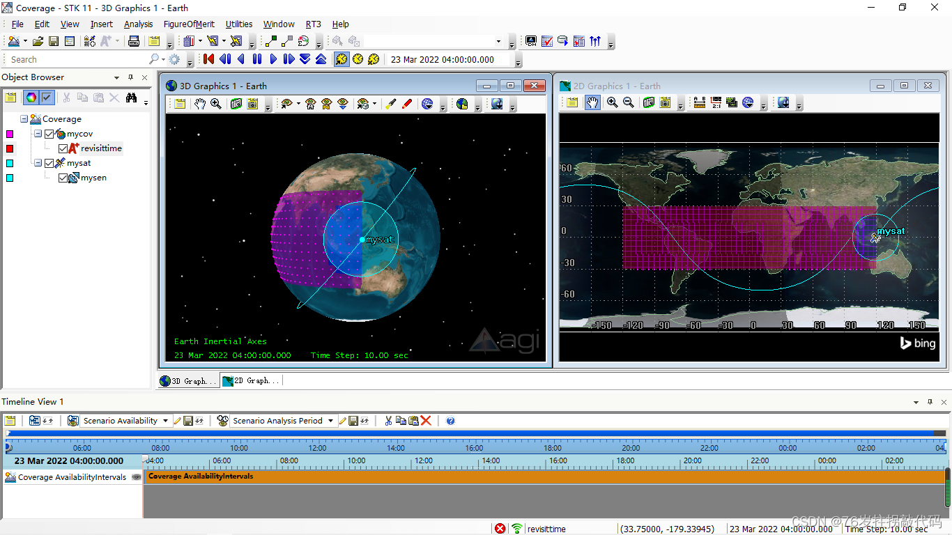 STK二次开发之MATLAB 计算对象覆盖率_stk与matlab互联如何计算对每个网格的平均覆盖重数-CSDN博客