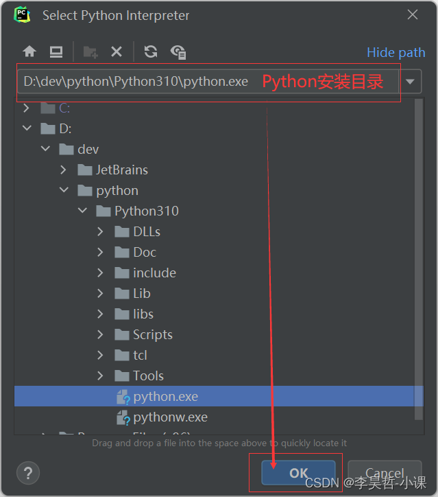 pycahrm 设置 python 解释器目录