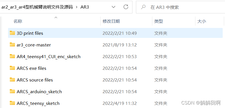 bbd3717dd8504f90bcd78a103fee9fd8.png