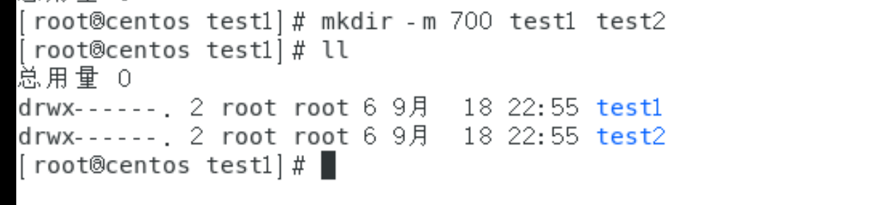 linux常用命令(4)：mkdir命令(创建目录)