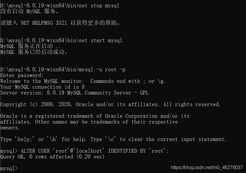 Error 1045 28000 access denied for user root localhost using
