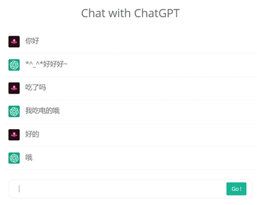 chatgpt这么火？前端如何实现类似chatgpt的对话页面_chatgpt前端页面