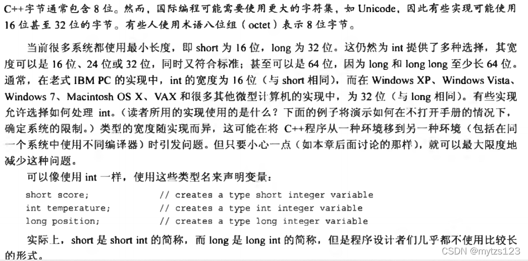 整型 short、int、 long 和 long long,字符型char_3、写出有符号和无符号char、short、 int、 long ...