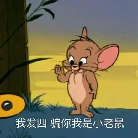 单链表的操作（超详细），保证你看完不后悔