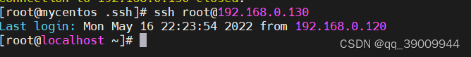 ssh root@192.168.0.130