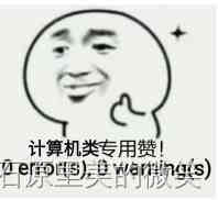 Java中的多态如何理解——详解