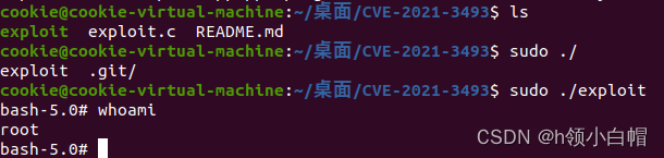 Ubuntu内核OverlayFS权限逃逸漏洞(CVE-2021-3493)