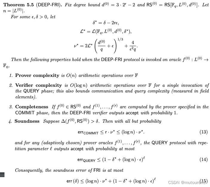 DEEP-FRI: Sampling Outside the Box Improves Soundness论文学习笔记