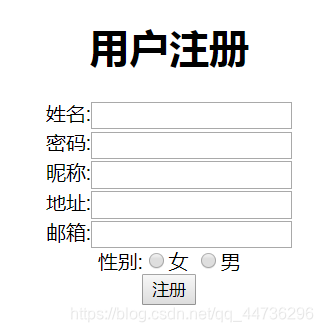 [外链图片转存失败,源站可能有防盗链机制,建议将图片保存下来直接上传(img-e6ZMm6sO-1629035848738)(E:/Java/03-就业阶段_JAVAWEB阶段/03-就业阶段_JAVAWEB课件/day25_Request&Response/笔记/img/1571732869531.png)]