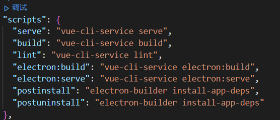 package.json