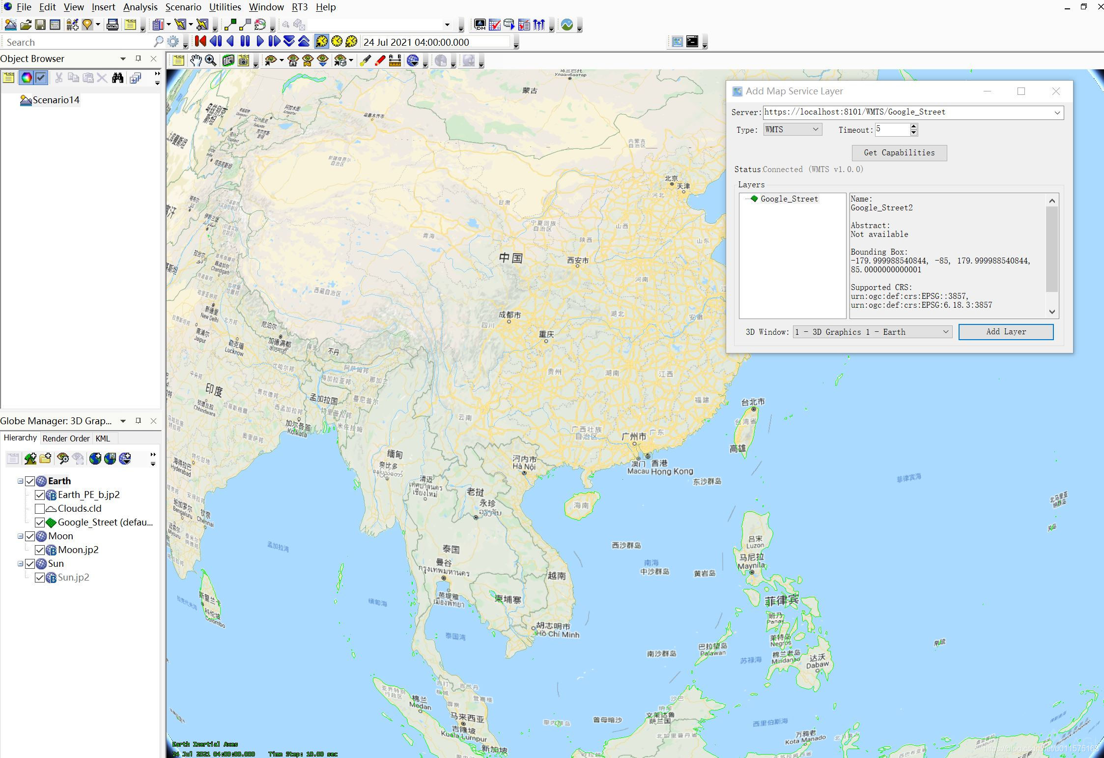 stk wms插件界面