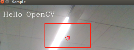 ubantu18.04安装Opencv4.0.0