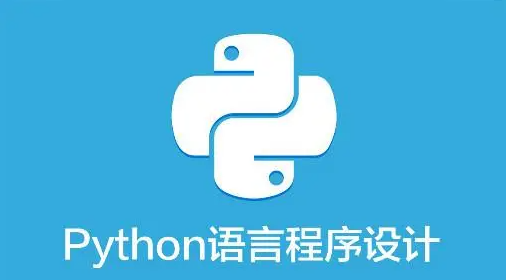 花了一个月终于整理出来了，800道Python习题，试试你能做对多少道！