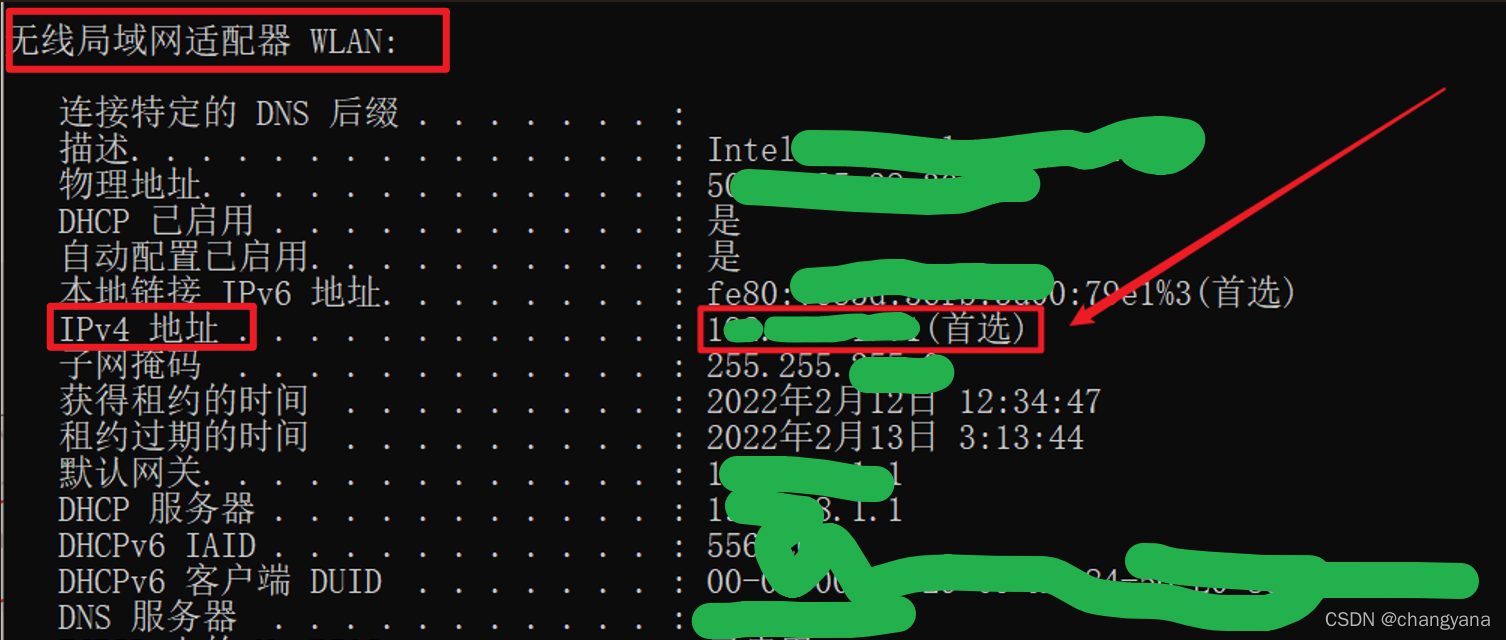 手机如何访问localhost:8000-CSDN博客