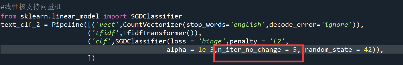 TypeError: __init__() Got An Unexpected Keyword Argument ‘n_iter‘-CSDN博客