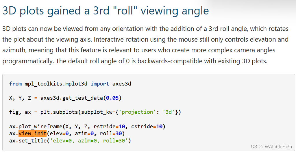 TypeError: Axes3D.view_init() got an unexpected keyword argument ‘roll‘——版本问题