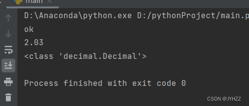 Python 考试练习题 3_创建写模式n-CSDN博客