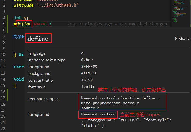 vscode C/C++ color theme 配色方案_editor.tokencolorcustomizations-CSDN博客