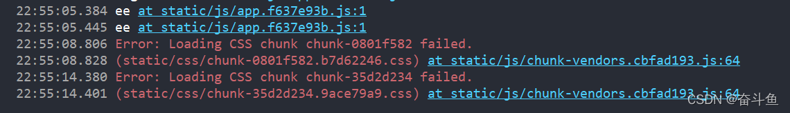Vue:打包app运行后出现Loading chunk chunk** failed.报错_loading chunk chunk ...