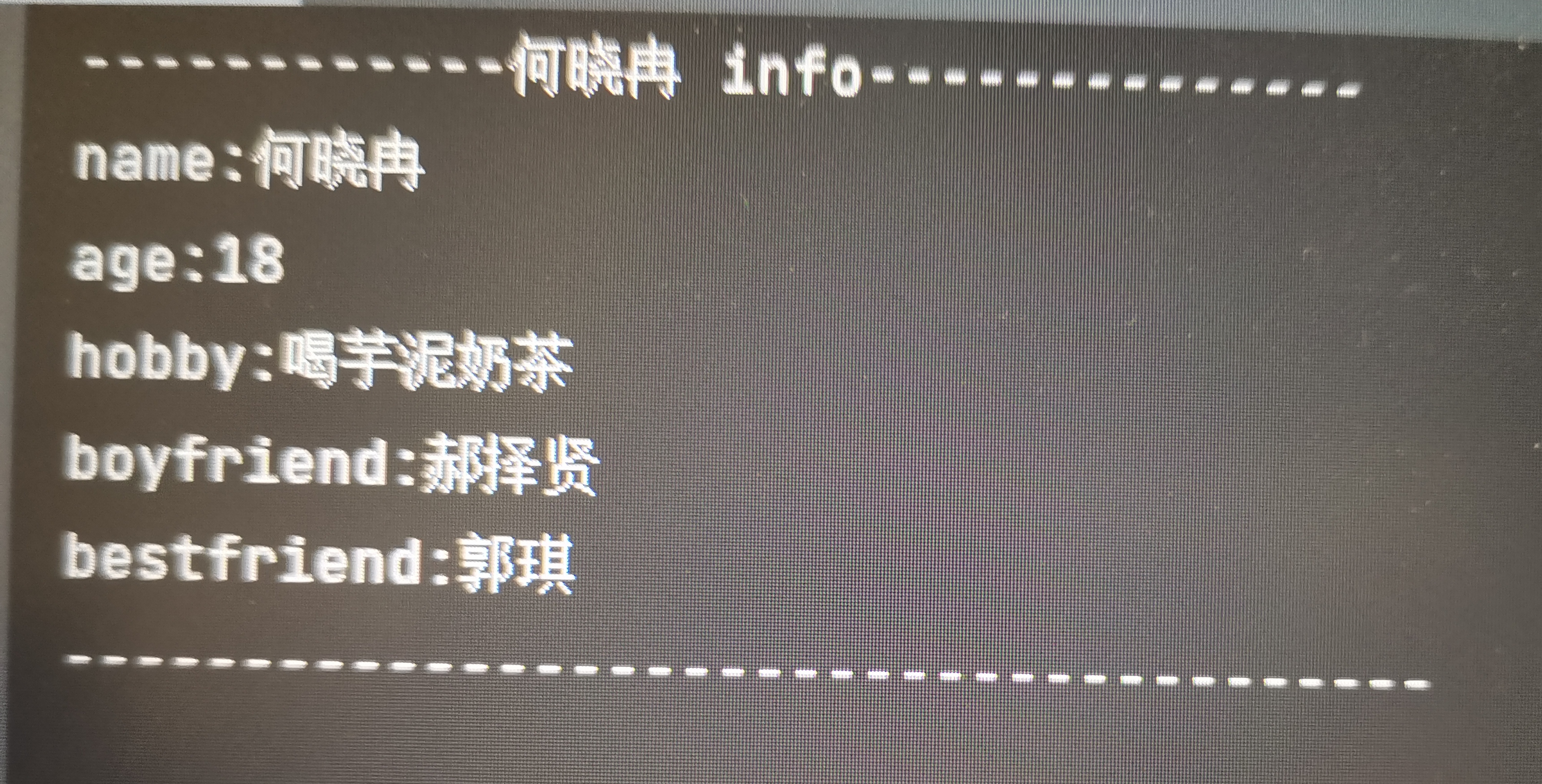 watermark,type_ZHJvaWRzYW5zZmFsbGJhY2s,shadow_50,text_Q1NETiBAQOeIseWWneiKi-azpeazouazouWltuiMtuW6l-WGieWuneWunQ,size_20,color_FFFFFF,t_70,g_se,x_16