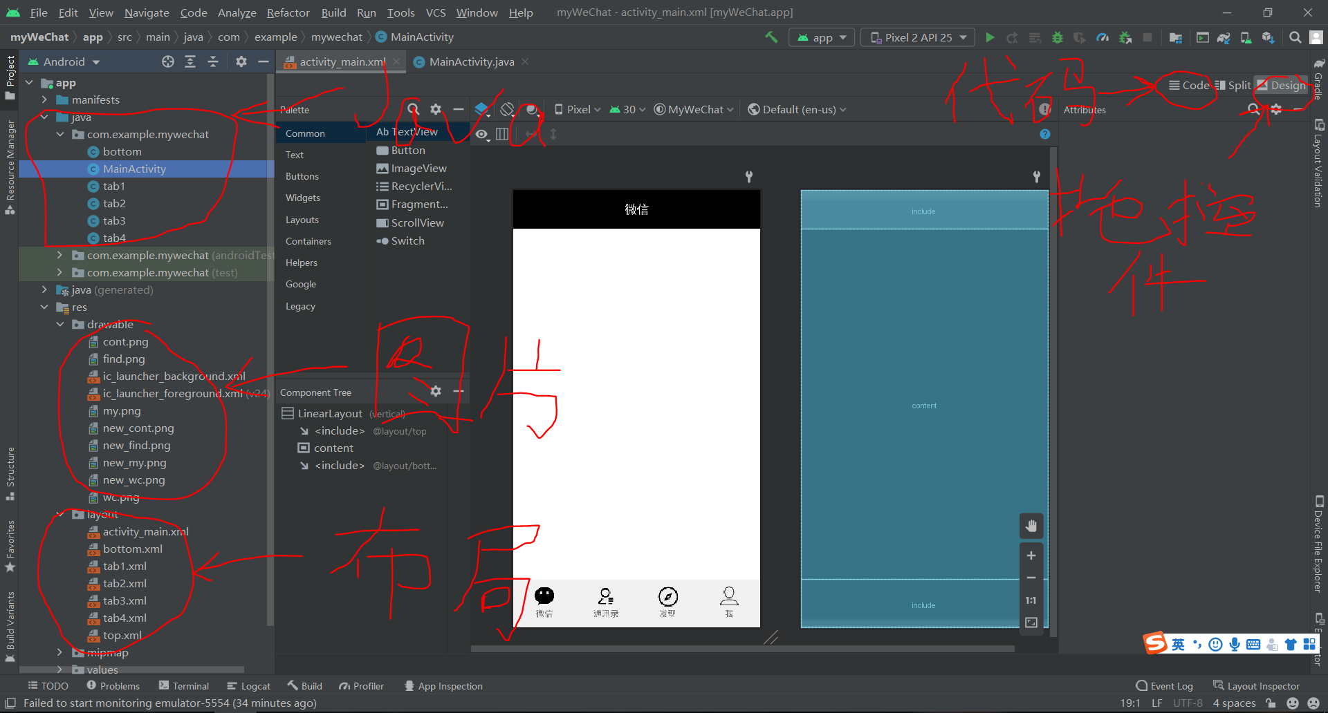 请添加图片描述