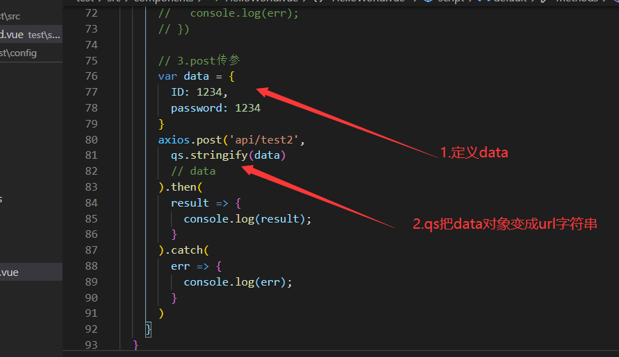 请添加图片描述