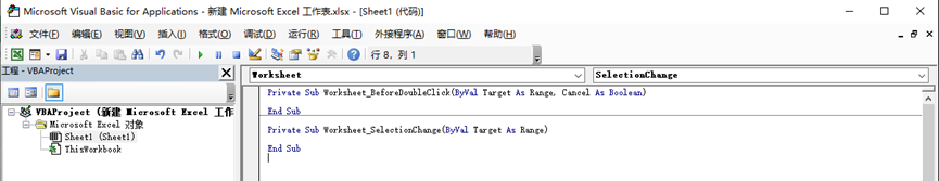 watermark,type_d3F5LXplbmhlaQ,shadow_50,text_Q1NETiBA5aSP5b-XMTIx,size_20,color_FFFFFF,t_70,g_se,x_16