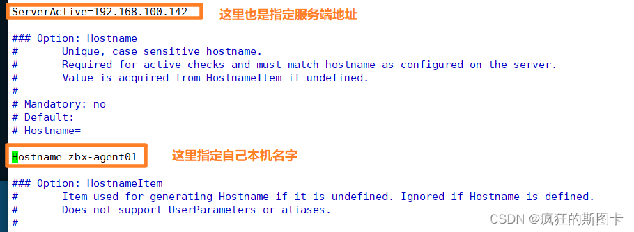 [外链图片转存失败,源站可能有防盗链机制,建议将图片保存下来直接上传(img-jKUomp2V-1646745554439)(C:\Users\zhuquanhao\Desktop\截图命令集合\linux\Zabbix监控\17.bmp)]