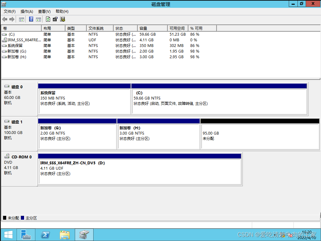 微创存储服务器设置
_存储服务器一样平常
用什么体系
「diy存储服务器」 行业资讯 微创存储服务器配置_存储服务器一般用什么系统 微创存储服务器设置
_存储服务器一样平常
用什么体系
「diy存储服务器」 行业资讯