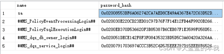 SQL server从安装到入门（一）