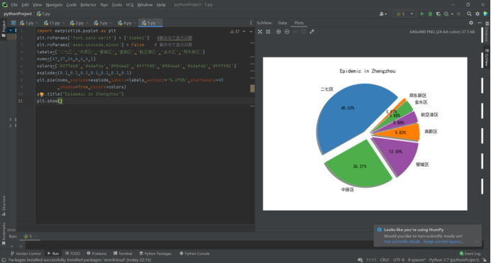 python data persistence – charts – python programs... Python Data Analysis and Display Learning Record (3) - Programmer Sought