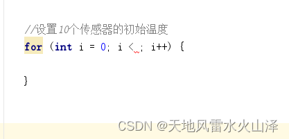 一百九十八、Java——IDEA项目中有参构造、无参构造等快捷键（持续梳理中）