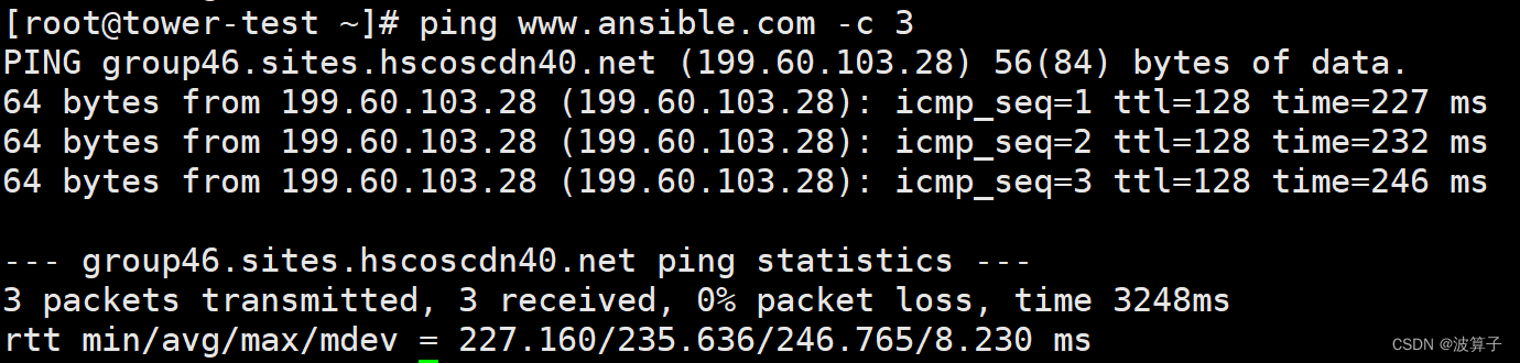 Ansible Tower一键安装方法安装ansible Tower Csdn博客