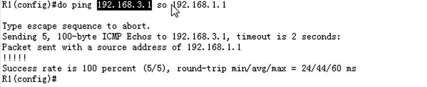 OSPF——GRE Tunnel（含配置命令）详解