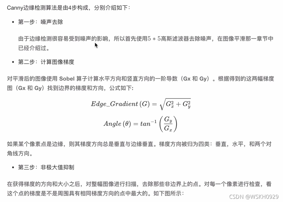 [外链图片转存失败,源站可能有防盗链机制,建议将图片保存下来直接上传(img-VCP9zrpA-1637755113602)(attachment:image.png)]