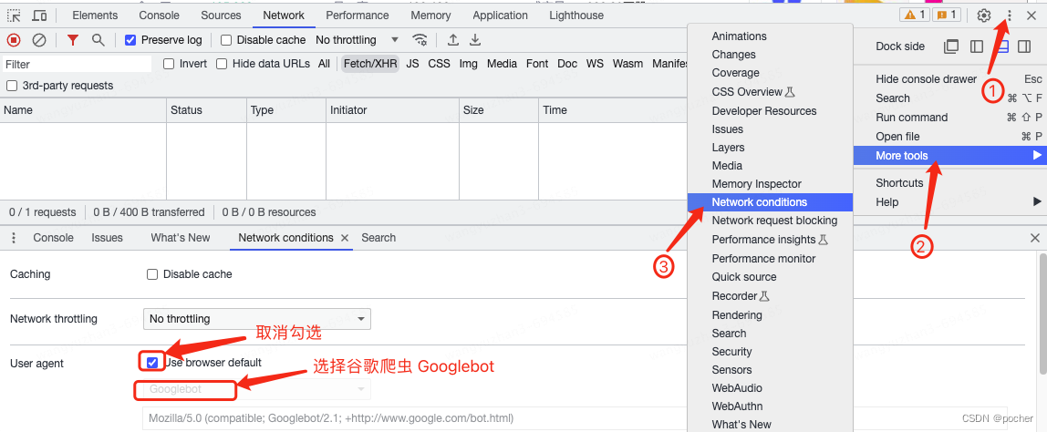 运用谷歌浏览器的开发者工具，模拟搜索引擎蜘蛛抓取网页