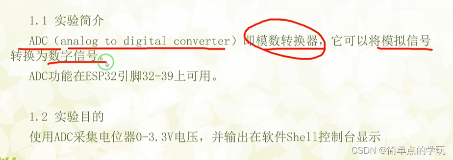 普中科技手把手教你学ESP32--基于MicroPython-03_普中esp32-CSDN博客
