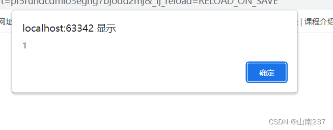 求余数联系和赋值运算
