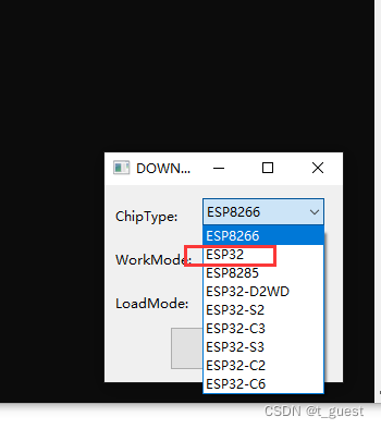 ESP32学习一-程序下载（windows工具）