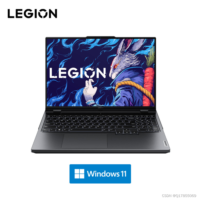 lenovo联想Legion Y9000P IRX8H 2023款(82WQ)原装出厂Windows11系统