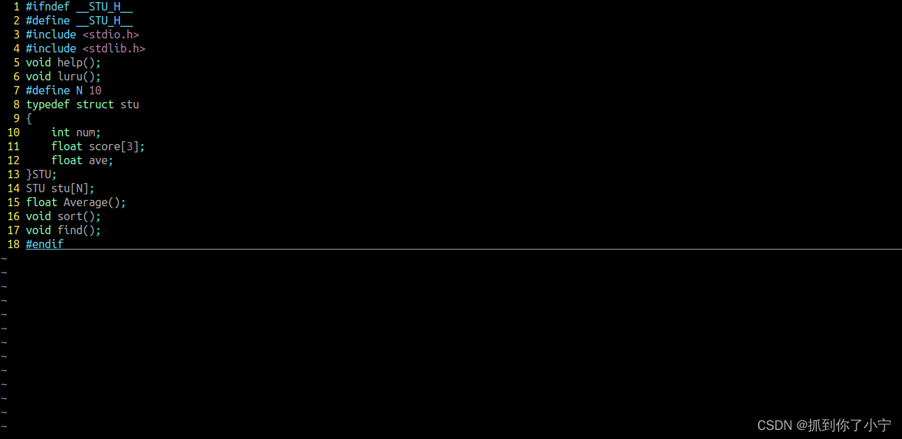 学生管理系统-CSDN博客