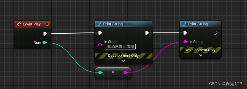 【UE5 C++】C++代码调用蓝图方法或事件