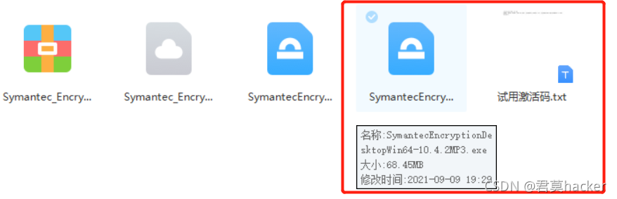 PGP加密并签名电子邮件_君莫hacker的博客