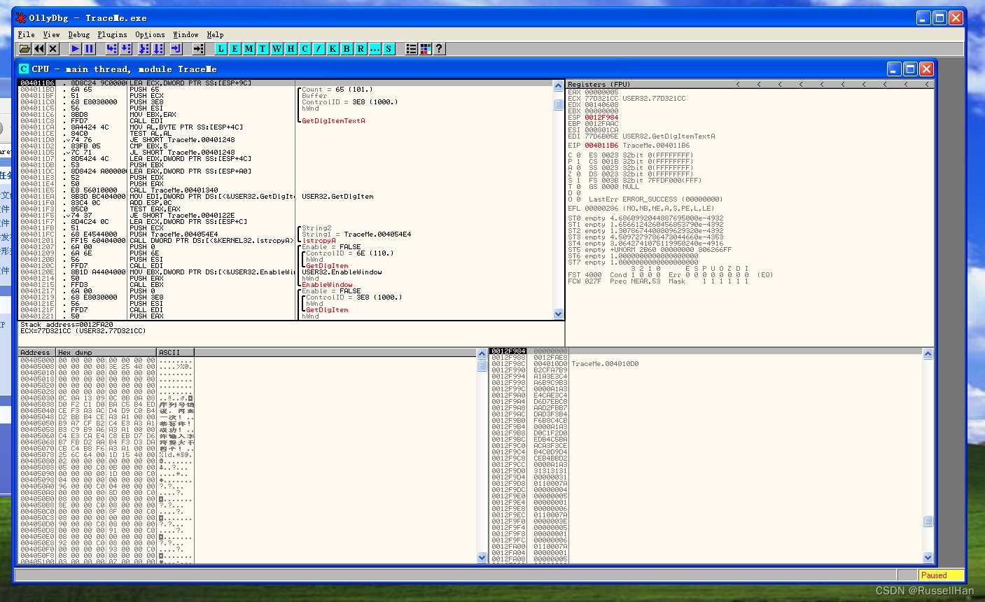 请添加图片描述