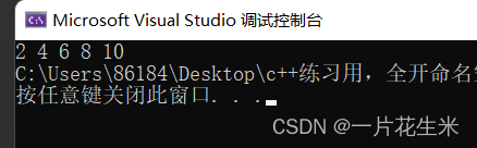 在这里插入图片描述